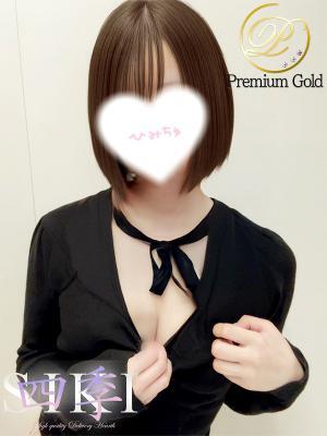 四季〜SIKI〜　柚月みゆの大きな写真