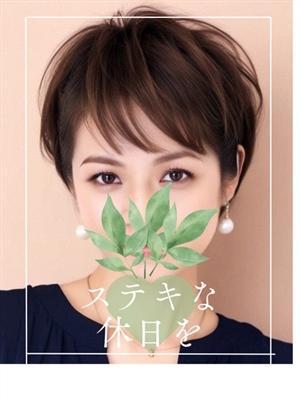 ハンドリング那覇　亀頭責め専門店　そらの大きな写真