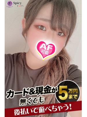 Spicyな女たち　まつりの大きな写真