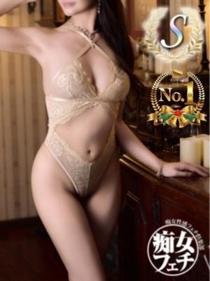 SM 大阪市内周辺 大阪痴女性感フェチ倶楽部 フジコ