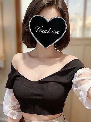 湘南TrueLove　ゆいの大きな写真