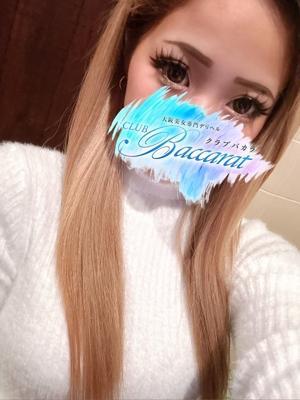 クラブバカラ　りみの大きな写真