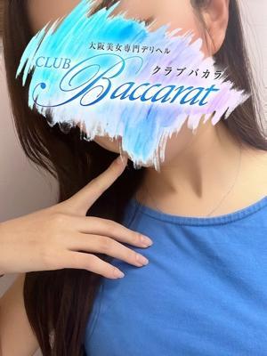 クラブバカラ　すみれの大きな写真