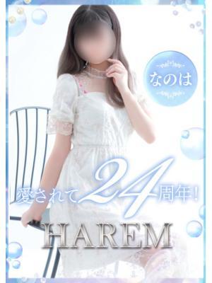 姫路ハーレム　なのはの大きな写真