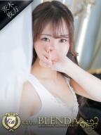 CELINE【セリーヌ】