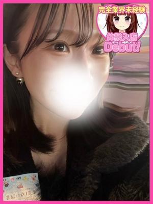 デザインプリズム在籍　しほの写真