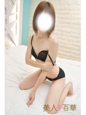 美人百華 宇都宮　みずきの大きな写真