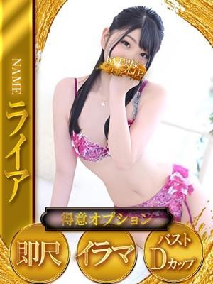 ドMな奥様　ライアの大きな写真