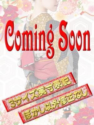 五十路マダム岐阜店　田村美紀の大きな写真