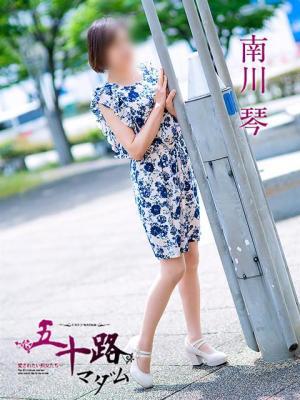 五十路マダム岐阜店　南川琴の大きな写真