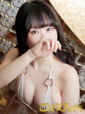 ごほうびSPA名古屋店　みんとの大きな写真