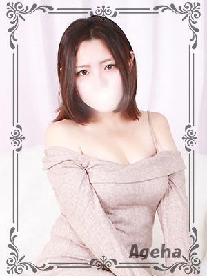 巣鴨・大塚発～あげは～　阿部(あべ)の大きな写真