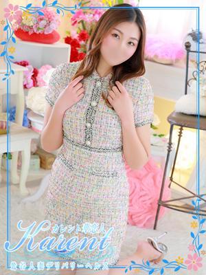 華恋人〜カレント〜　小野の大きな写真