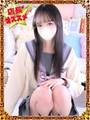 デザインプリズム在籍　ななの写真