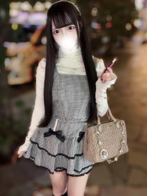 ブルーバード　観月ねねの大きな写真