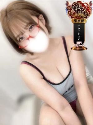 ごほうびSPA池袋店　のどかの大きな写真