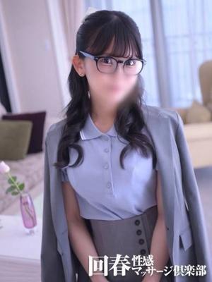 神戸回春性感マッサージ倶楽部　きさきの大きな写真