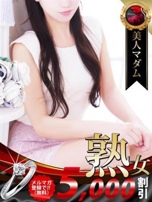 熟女・人妻マダム宮殿 名古屋　渡辺 美奈代の大きな写真