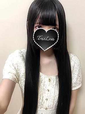 湘南TrueLove　まいの大きな写真