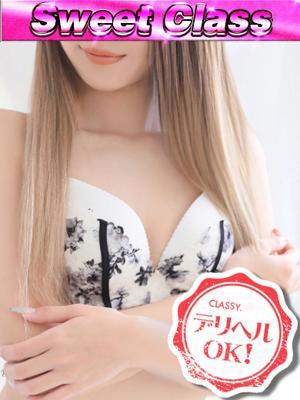 CLASSY.四日市店					　新人・りんの大きな写真