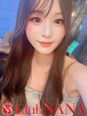 クラブNANA　ルンの大きな写真