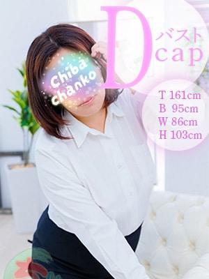 東千葉駅前ちゃんこ　しおんの大きな写真