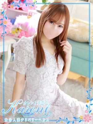 華恋人〜カレント〜　宮本の大きな写真