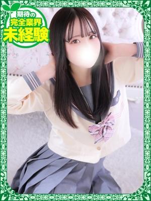 デザインプリズム在籍　ゆいの写真