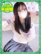 ゆい