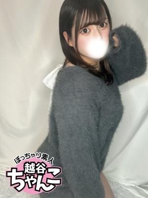 ぽっちゃり巨乳素人専門 埼玉越谷ちゃんこ　ゆあの大きな写真