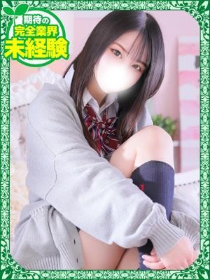 デザインプリズム　あんなの大きな写真