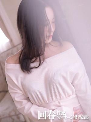 神戸回春性感マッサージ倶楽部　かえでの大きな写真