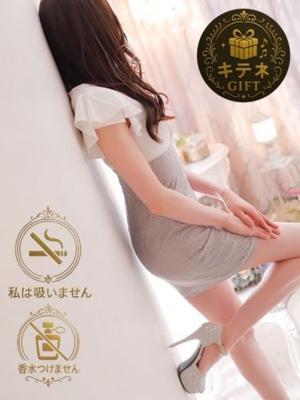 奥様トゥナイトR　カノンの大きな写真