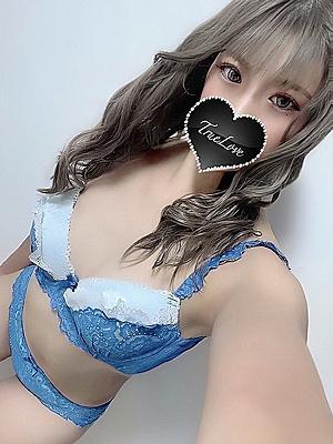 湘南TrueLove るかの大きな写真