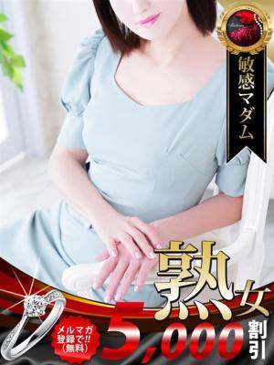 熟女・人妻マダム宮殿 名古屋　叶 千佳の大きな写真