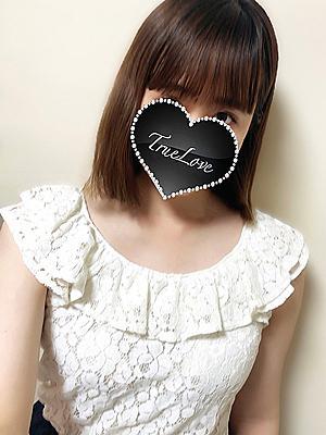 湘南TrueLove　はづきの大きな写真