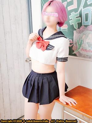 手コキ研修塾在籍　京極ゆづきの写真