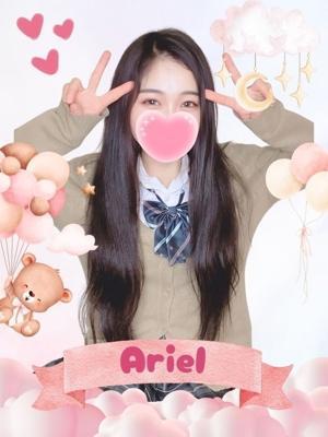 難波女子高生やめました！！　ありえるの大きな写真