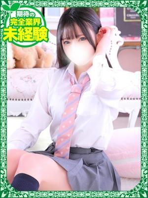 デザインプリズム在籍　あゆの写真
