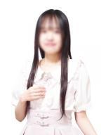 りんか
