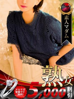 熟女・人妻マダム宮殿 名古屋　伍代 夏子の大きな写真