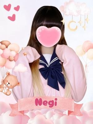 難波女子高生やめました！！　ねぎの大きな写真