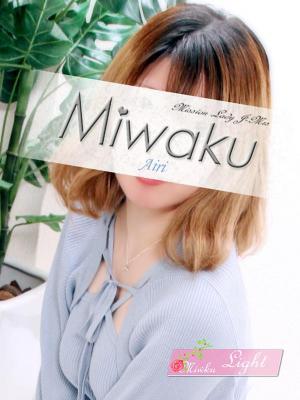 魅惑の人妻　あいりの大きな写真