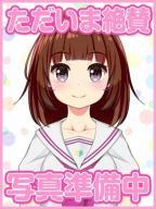 ゆみ