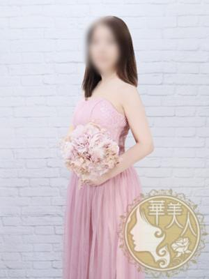 華美人　らんの大きな写真