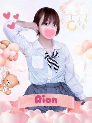 難波女子高生やめました！！　リオンの大きな写真