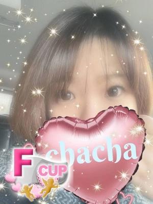 岡山デリヘルLIP KISS　ちゃちゃ☆ぽっちゃり☆の大きな写真