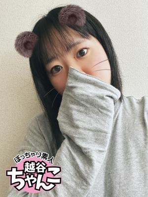 ぽっちゃり巨乳素人専門 埼玉越谷ちゃんこ　れむの大きな写真