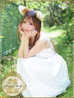 Salon du M-えっちなお姉さんのM性感デリバリー-五反田店　ありす（ありさ）の大きな写真