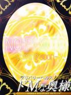 赤飯～セキハン～